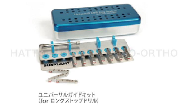 インプラント埋入手術